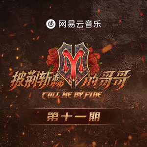 Chinese❌❌❌天美69
