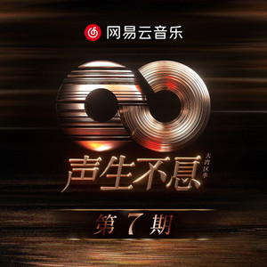 Chinese❌❌❌天美69
