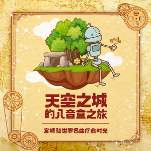 Chinese❌❌❌天美69
