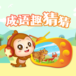 Chinese❌❌❌天美69
