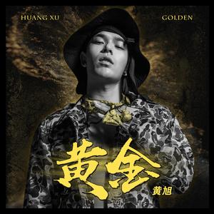 Chinese❌❌❌天美69
