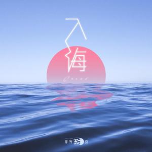 Chinese❌❌❌天美69
