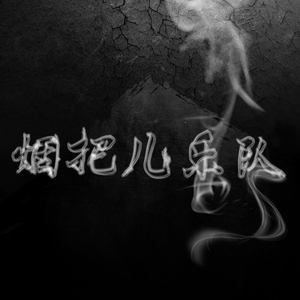 Chinese❌❌❌天美69
