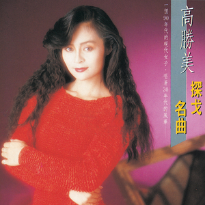 Chinese❌❌❌天美69
