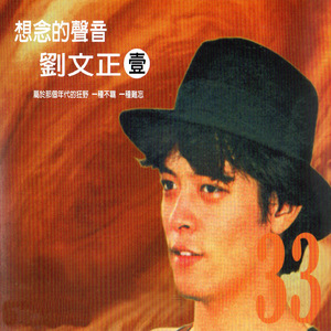 Chinese❌❌❌天美69
