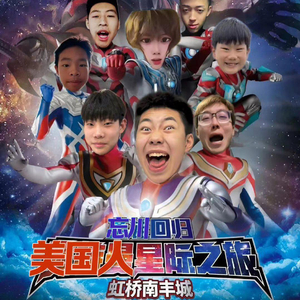 Chinese❌❌❌天美69
