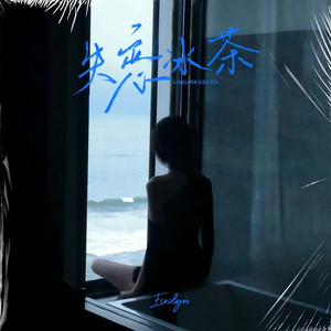 Chinese❌❌❌天美69
