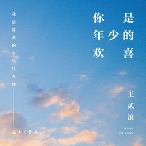 Chinese❌❌❌天美69
