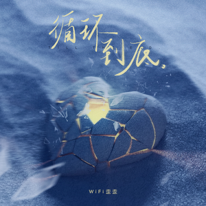 Chinese❌❌❌天美69
