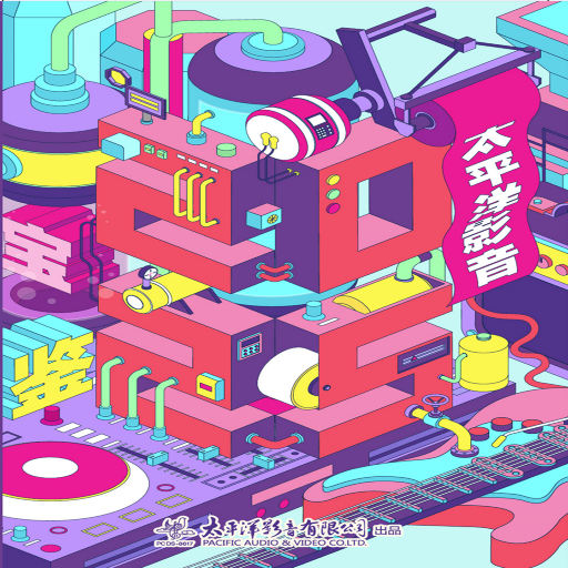 Chinese❌❌❌天美69
